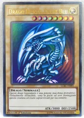 2025年最新】青眼の白龍 urの人気アイテム - メルカリ