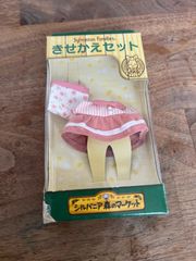 シルバニアファミリー森のマーケットきせかえセット⑦