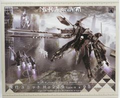 美品】アオシマ 合体ロボットガイガンダー 19号