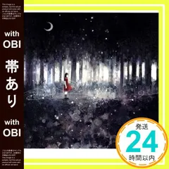【サイン入り】PIANOLESSONE.P【レア盤】　古川本舗 サイン入り】PIANOLESSONE.P【レア盤】 古川本舗 $_57.JPG