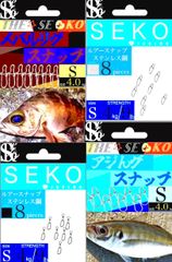 激安釣具 ルアー スナップ SUNP ワーム リグ メバリング アジング　エギング スイベル　魚釣り メバル アジ　イカ　カマス