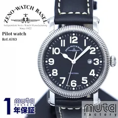 Zeno-watch 手巻き　UT6597 搭載 Zeno-watch 手巻きUT6597 搭載