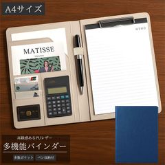 Item thumbnail for item 031b0939-39f9-433f-8a3c-c8eb6c6291d8