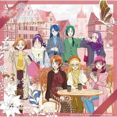 クラノア放送委員会 ラジオCD 特典CD セット コイゴコロ咲く花 初回