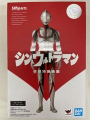 SHFiguarts 신 울트라맨