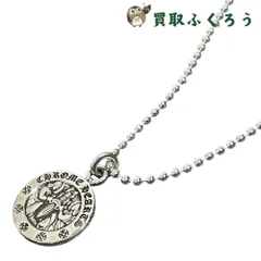 クロムハーツ CHROME HEARTS　2003 エンジェルメダル　V2　ダガー コイン ネックレス インボイス原本付き SILVER シルバー チャーム　未使用純正ボールチェーン付き