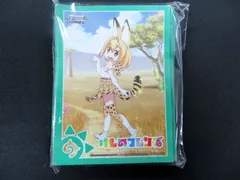 2024年最新】けものフレンズ サーバル スリーブの人気アイテム - メルカリ