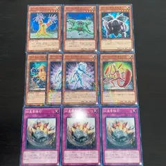 遊戯王 引退品 まとめ売り