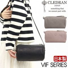 ショルダーバッグ 本革 レディース クレドラン CLEDRAN レザー 日本製 正規品 ミニショルダー ショルダー バッグ 筒型 肩掛けバッグ ヨコ型 ミニショル 斜め掛け 斜め掛けバッグ 小さい かばん 女性 大人 カジュアル おしゃれ 黒 牛革 上品