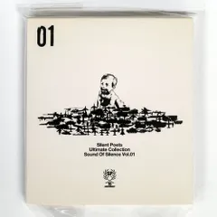 2025年最新】silent poets レコードの人気アイテム - メルカリ
