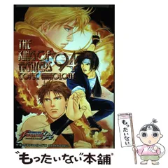 2025年最新】キングオブファイターズ アンソロジーの人気