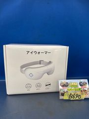 Item thumbnail for item dfc678b7-c7e1-4d1b-824c-4c7b8344bd8b