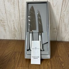 Anna Rossi　三徳包丁17cm　ペティナイフ15cm　オールステンレス