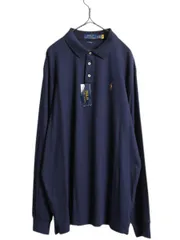 【お得なクーポン配布中!】 デッドストック ポロ ラルフローレン 長袖 ポロシャツ メンズ XL / 新品 ワンポイント ポニー刺繍 スムース素材 コットン 大きいサイズ 紺