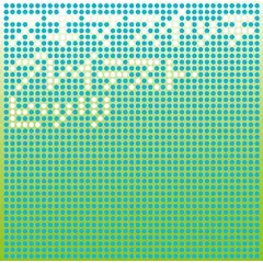  【CD】スキマスイッチ / グレイテスト・ヒッツ (UMCA-10124)