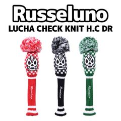 Russeluno