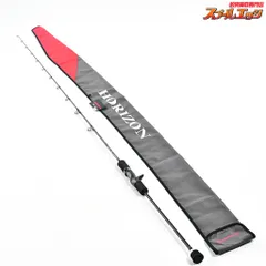 2025年最新】ホライゾン テンリュウの人気アイテム - メルカリ