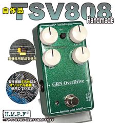 限定品 PEDAL DIGGERS 819 DLX / TS9 TS808 - メルカリ