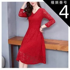 種類4：ブラック/4XL 総レース Vネック ミニ フレア ドレス ワンピース パーティードレス パーティドレス 結婚式ドレス 結婚式のドレス ミニ丈 袖あり 長袖 襟なし Aライン シフォン 透け感 かわいい 大人可愛い きれいめ シンプル 大人 上品 おし