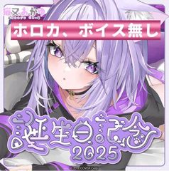 新品 プロセカ エピカ ePick card 22C 未開封 1BOX - メルカリ