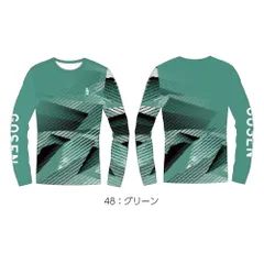 2025年最新】gosen ロンtの人気アイテム - メルカリ