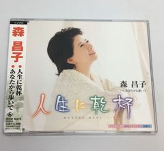 【２枚セット】岡田有希子『タワーレコード』『シンデレラ』販促ポスター　B2サイズ 2枚セット】岡田有希子『タワーレコード』『シンデレラ』販促
