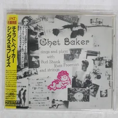 ★極上美品！ US完オリMONO！★ チェット・ベイカー シングス 両面深溝 ☆極上美品！ US完オリMONO！☆ チェット・ベイカー シングス