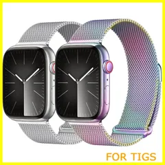 【数量限定】二枚入り コンパチブル アップルウォッチ バンド 38mm 40mm 41mm 42mm 44mm 45mm 49mm、コンパチブル Apple Watch バンド Series Ultra2/Ultra/9/SE2/SE/8/7/6/5/4/3/