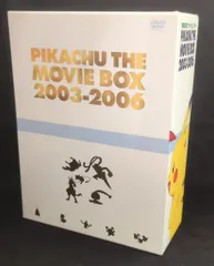 2025年最新】劇場版ポケットモンスター ピカチュウ・ザ