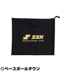 【新品未使用】SSK 野球用品 審判用品 マスク収納袋 野球・ソフトボール P100のサムネイル