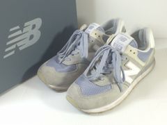 ニューバランス 23.5cmレディース パープル ローカットスニーカー やや美品 WL574ESV 型番  G8