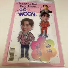 SF9 アクリルキーホルダー アクキー ロウン ペンミ ロウン ファンミ ペンミ アクリルキーホルダー アクキー ペン