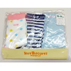 【正規品】ミキハウス ホットビスケッツ　ソックスパック　74-9628-826 ピンク 15-17cm　新品