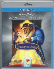 アニメBlu-ray 美女と野獣 MovieNEX ダイヤモンドコレクション