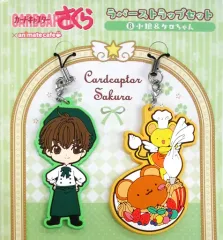 2026年最新】CLAMP展 カードキャプターさくら 缶バッジセットの人気
