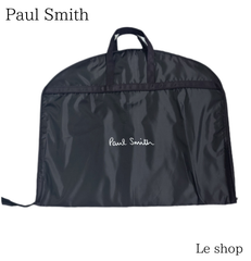 Paul Smith ポールスミス ガーメントバッグ 簡易タイプ スーツカバー 黒 ブラック 中古