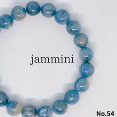 【8mm】カイヤナイト ブレスレット パワーストーン 数珠 No.54