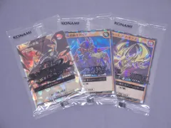 【パック未開封】遊戯王 ラッシュデュエル 真紅眼の黒竜 暗黒騎士ガイア カース・オブ・ドラゴン トレカ まとめ セット 314