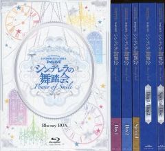 [중고]방악 Blu-ray Disc THE IDOLM@STER CINDERELLA GIRLS 3rdLIVE 신데렐라의 무도회-Power of Smile-Blu-ray BOX [첫회 한정 생산]