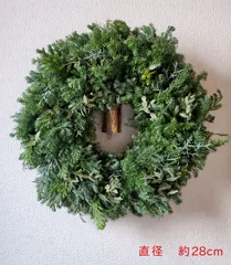 おまとめ☆wreath #222 森の香り green & natural