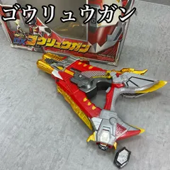 2025年最新】魔弾戦記リュウケンドー DXゴウリュウガンの人気