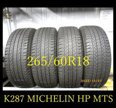 K287 MICHELIN LATITUDE HP 265/60R18