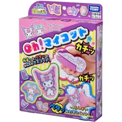 【新品・送料無料】Oh!マイコット マイメロディ&クロミ