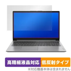 Lenovo - レノボ IdeaPad Slim170　中古品 2025年最新】lenovo ideapad slim 170の人気アイテム - メルカリ