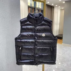 2024年最新】モンクレール moncler メンズ ダウン ベスト ジャケット