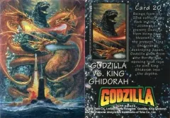 2025年最新】ゴジラ トレーディングカード アマダの人気アイテム