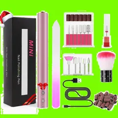 【在庫処分】ネイルマシン ネイルドリル ネイルマシーン 電動ネイルケアキット ジェルオフ 電動ネイルマシン ジェルネイル オフ ネイルケア セット 甘皮処理 研磨 爪磨き 手足両用 角質除去 三段階スピード調整可能 正逆回転 最高速20000RPM USB充電