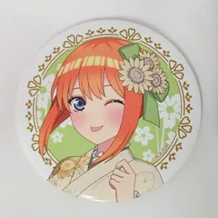 五等分の花嫁 四葉 レトロモダン 缶バッジ 40点 商品案内📢】 映画「五等分の花嫁」レトロモダンの「ドリーム缶バッジ
