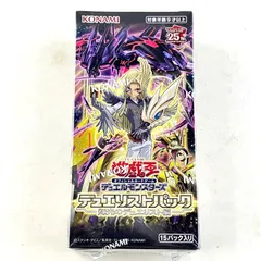 Amazon.co.jp: 遊戯王OCG デュエルモンスターズ デュエリスト