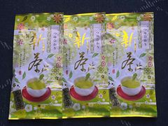農家直売！つゆひかり！静岡の無農薬お茶！緑茶！本年度の新茶！100g×3袋
